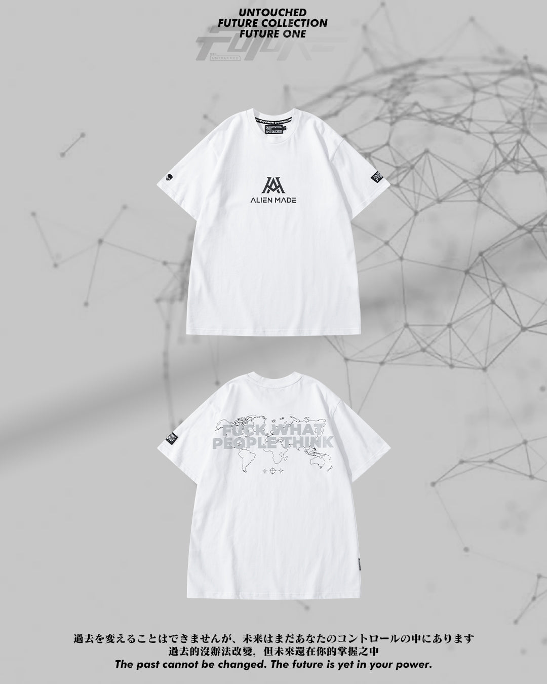 FE203WH | FUCKWHATPEOPLETHINK | FUTURE ONE