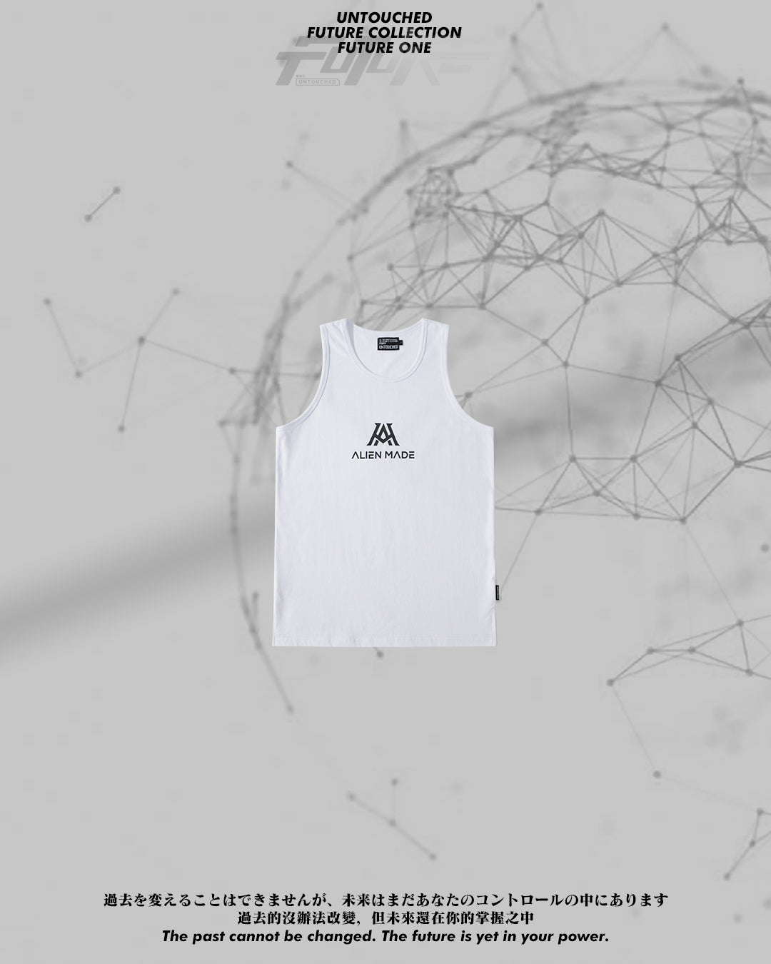 FE207WH | ALIEN MADE | FUTURE ONE