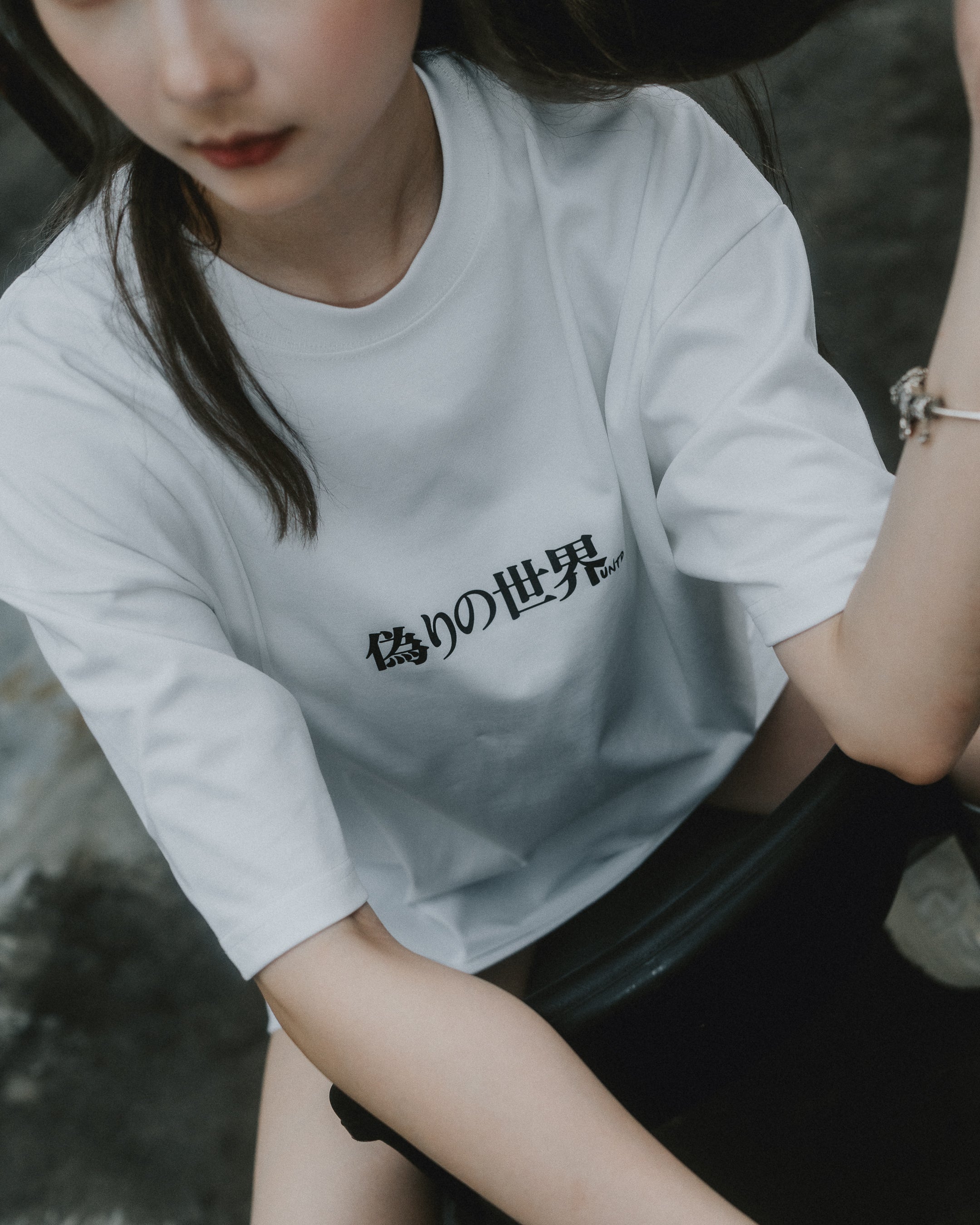 UTE010 - FAKE WORLD SS TEE