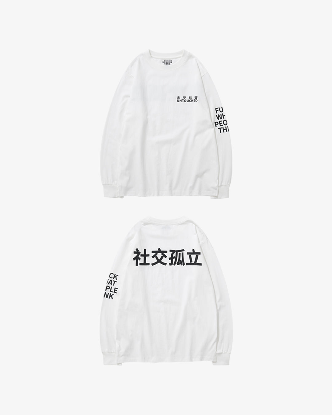 AW2305 | 社交孤立 / LS TEE