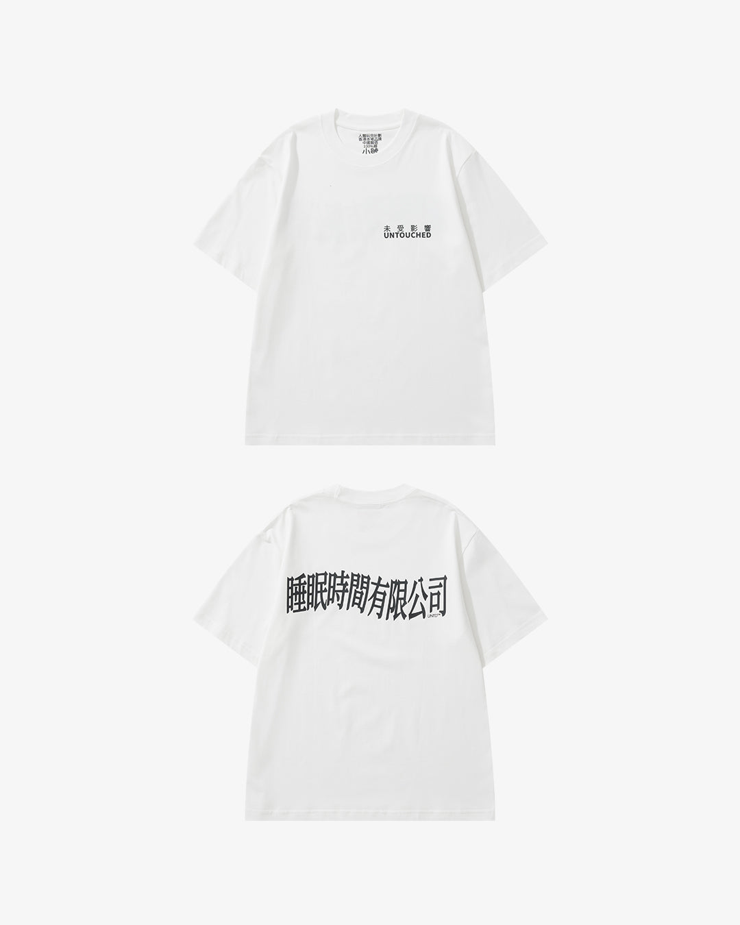 SS2406WH | 睡眠時間有限公司 / TEE