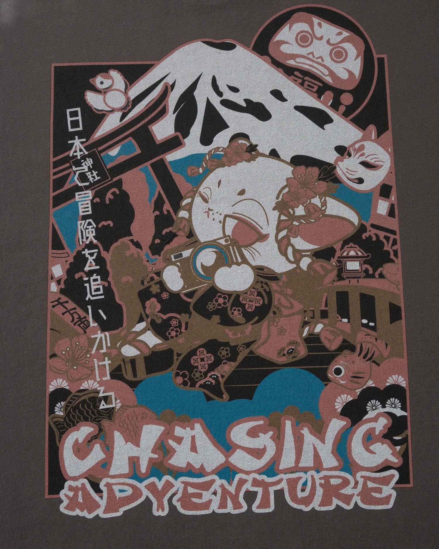 NOT WORKING X MITTSU KUMI / NWC002 / SUPRE OVERSIZE TEE