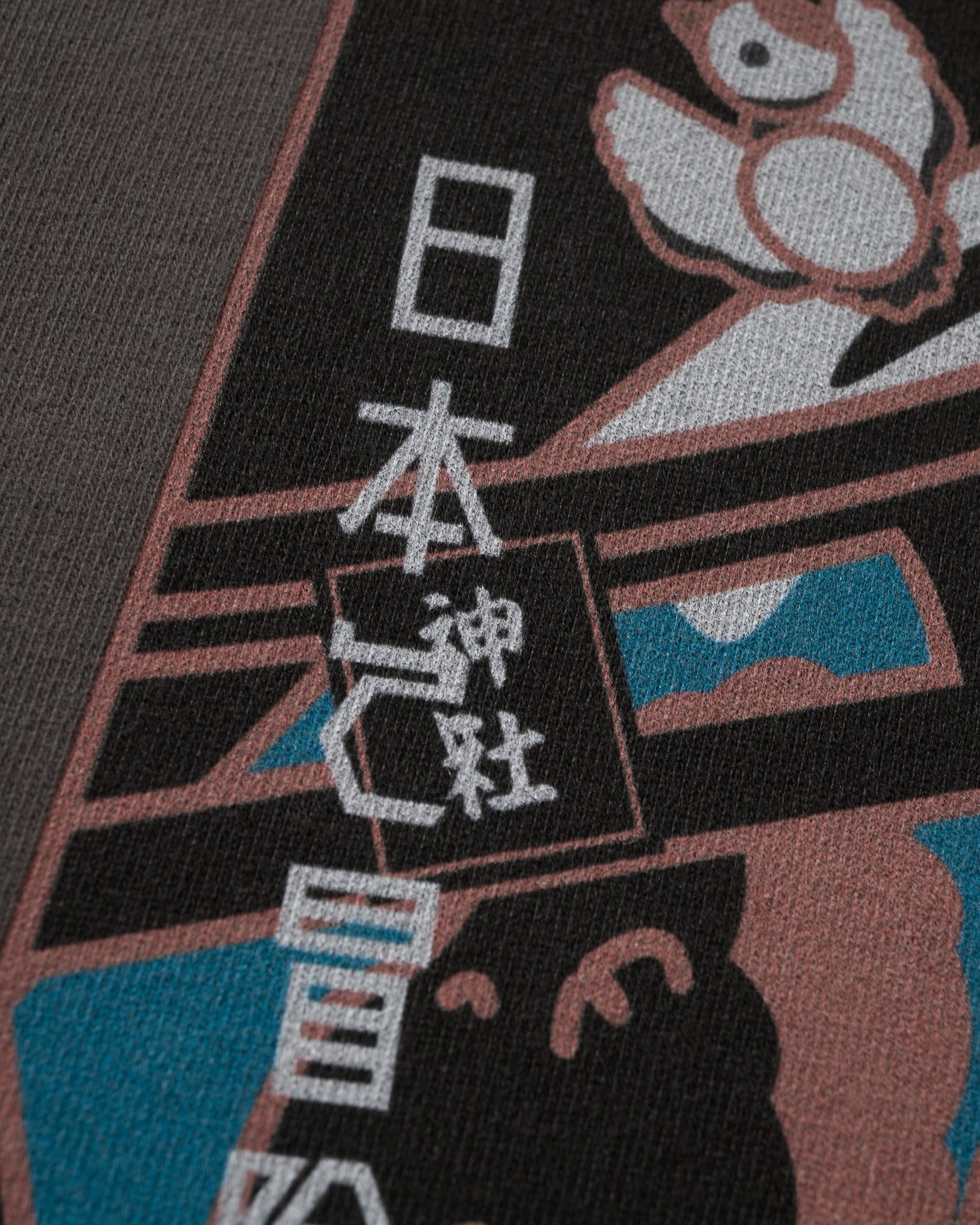 NOT WORKING X MITTSU KUMI / NWC002 / SUPRE OVERSIZE TEE