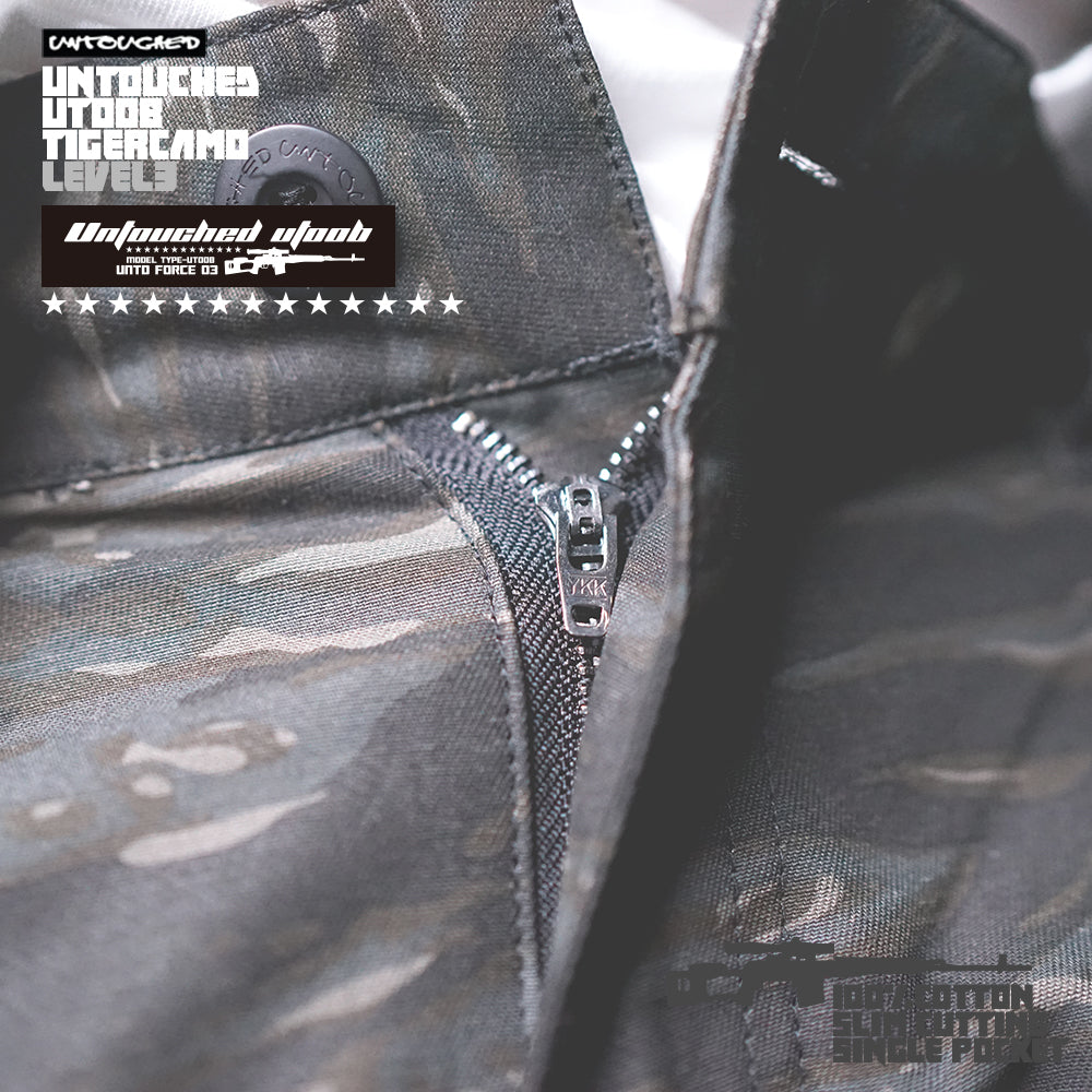 UT00BT3 | ARMY JOGGERS - 2POCKETS-JOGGERS-UNTOUCHED UNITED
