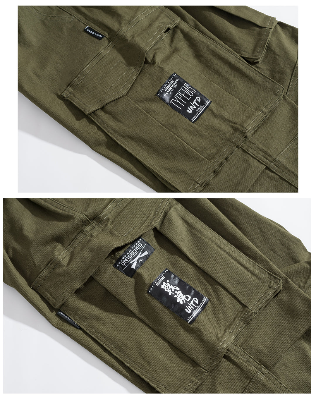 UT066SGN | M65 FIELD PANTS / WAR TYPE-PANTS-UNTOUCHED UNITED
