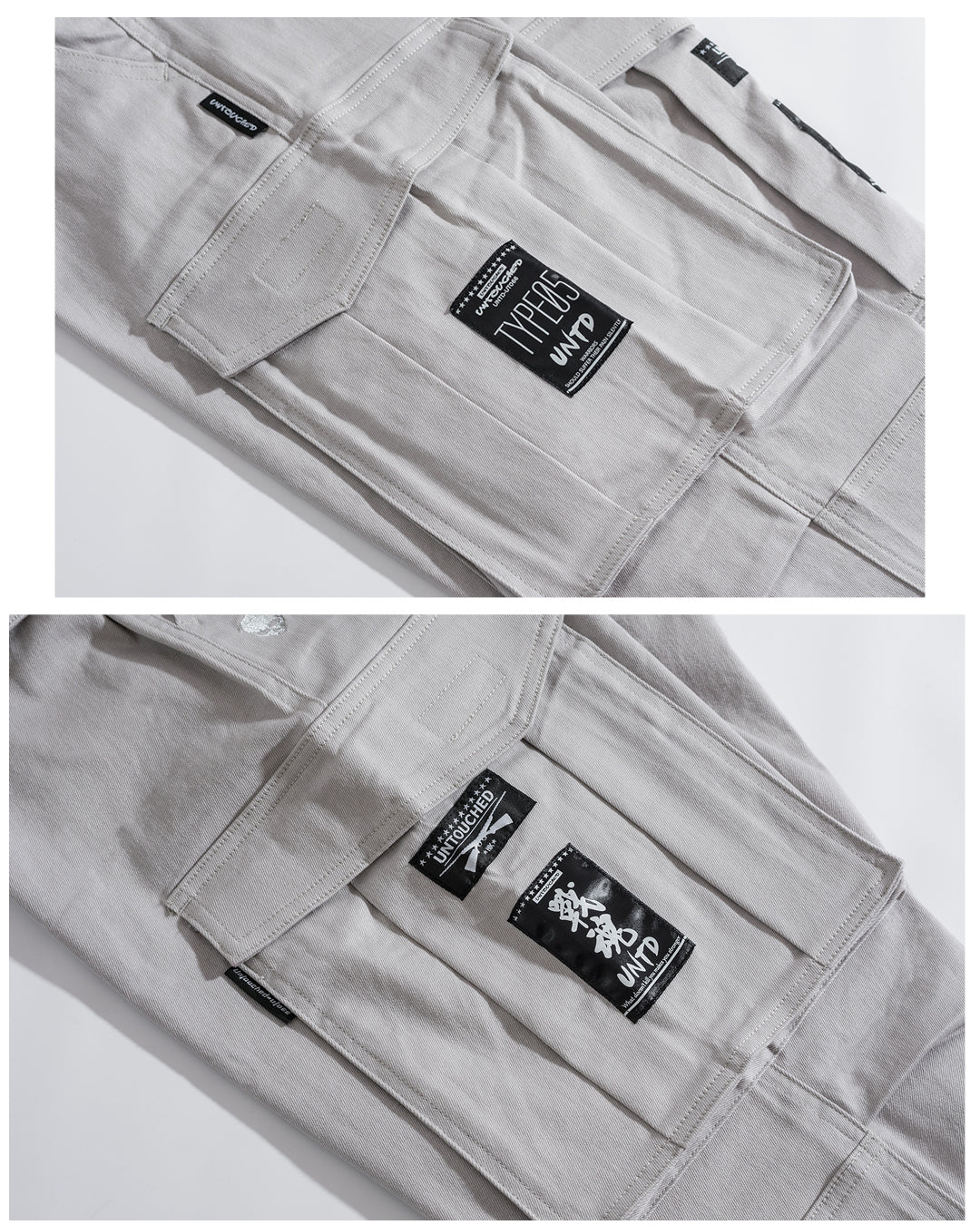 UT066SLG | M65 FIELD PANTS / WAR TYPE-PANTS-UNTOUCHED UNITED