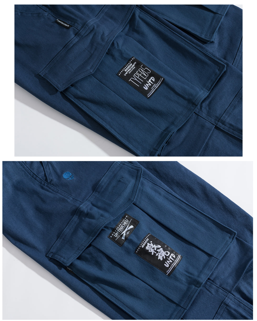 UT066SGB | M65 FIELD PANTS / WAR TYPE-PANTS-UNTOUCHED UNITED
