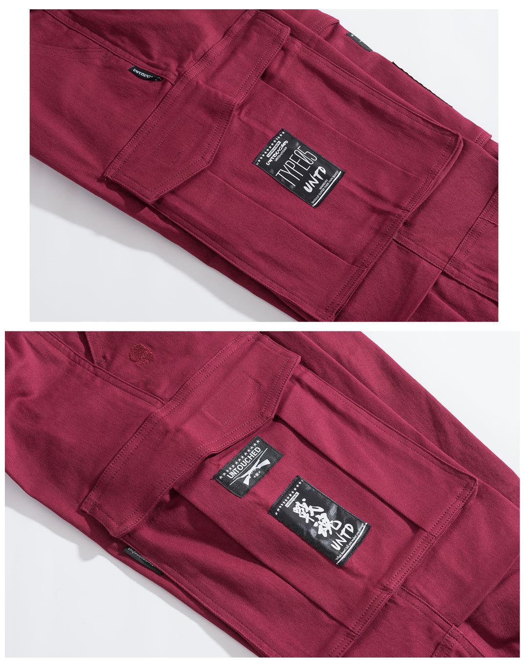 UT066SRD | M65 FIELD PANTS / WAR TYPE-PANTS-UNTOUCHED UNITED