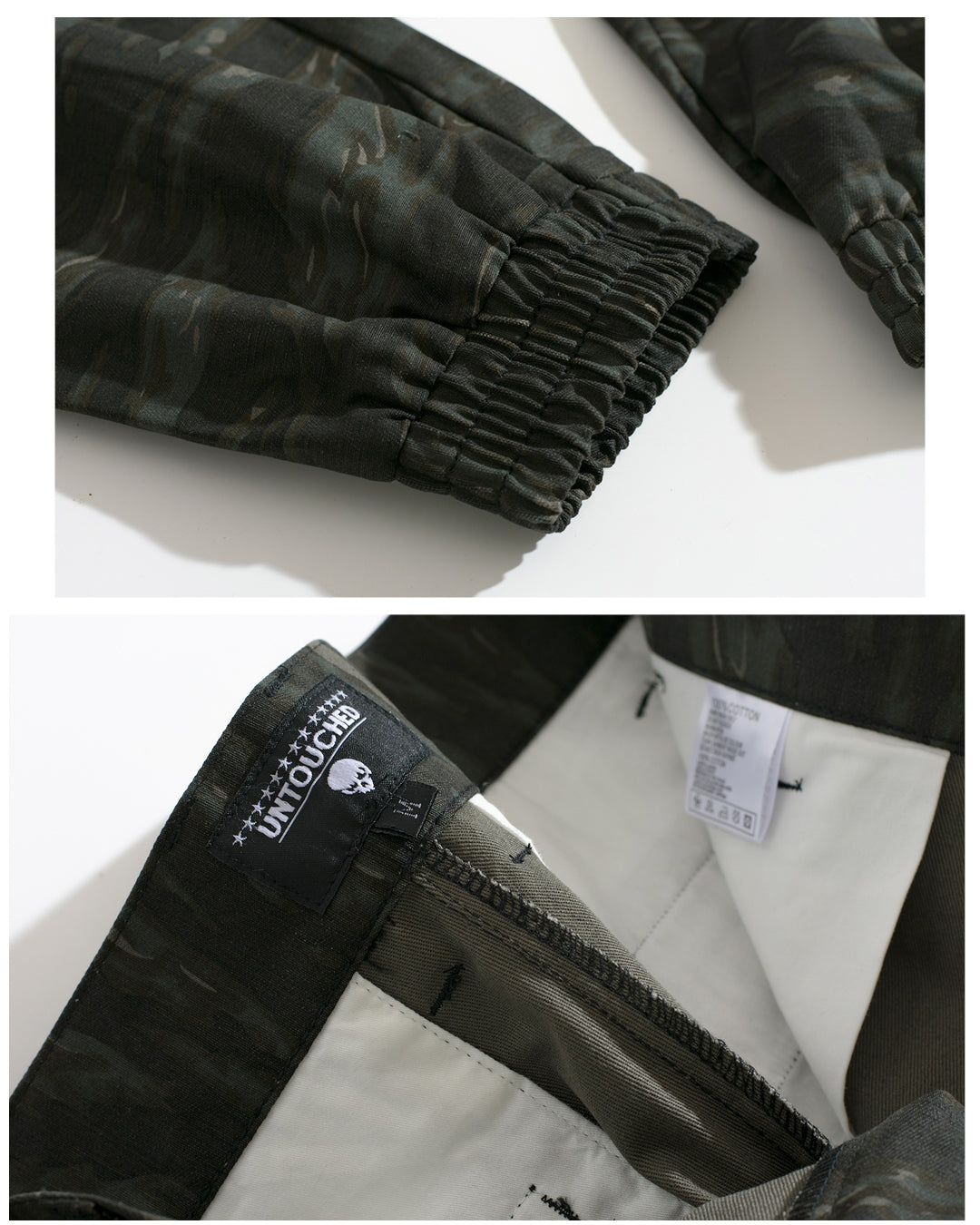 UT00BT3 | ARMY JOGGERS - 2POCKETS-JOGGERS-UNTOUCHED UNITED