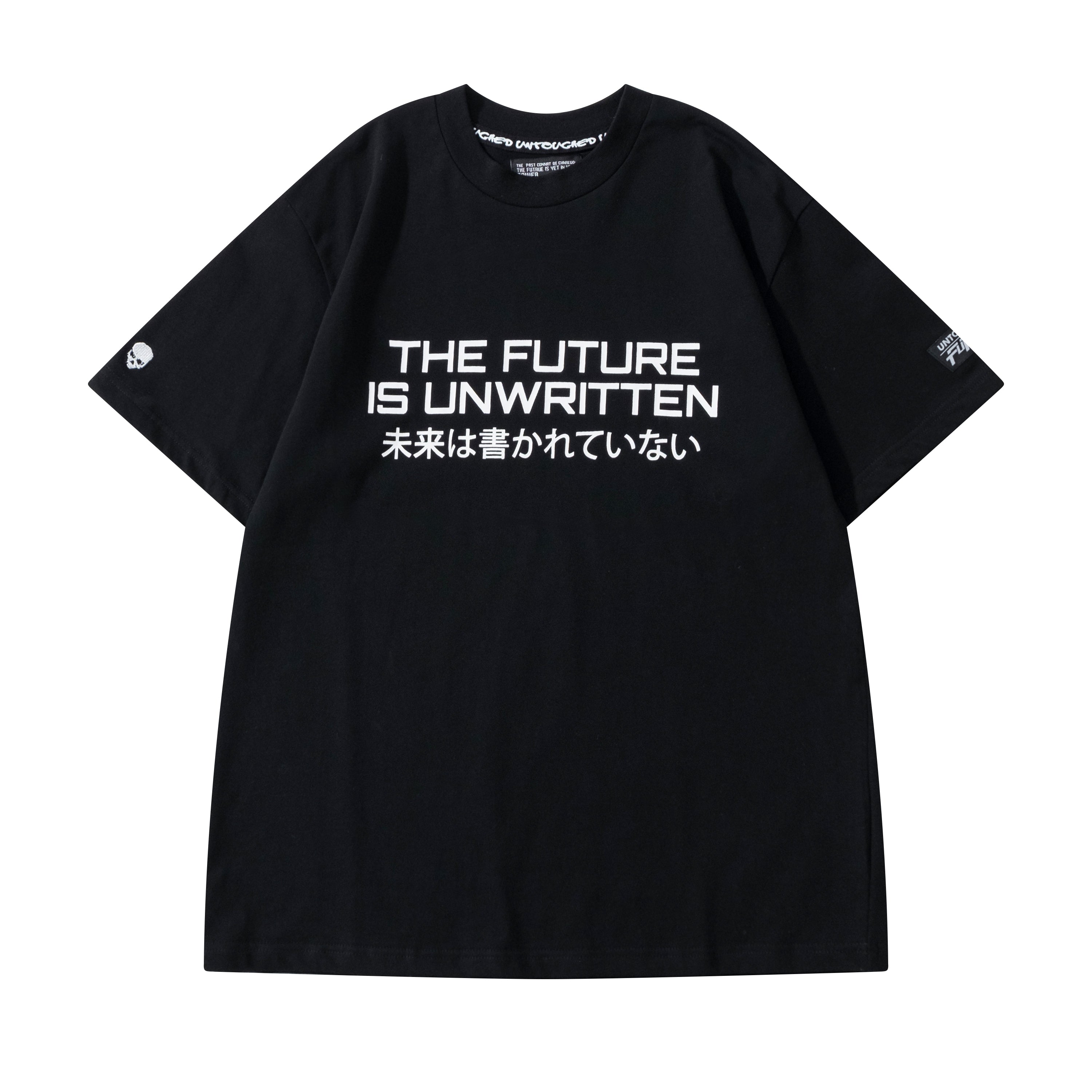 FE204BK | THE FUTURE IS UNWRITTEN | FUTURE ONE