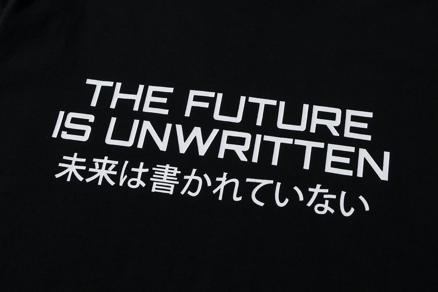 FE204BK | THE FUTURE IS UNWRITTEN | FUTURE ONE