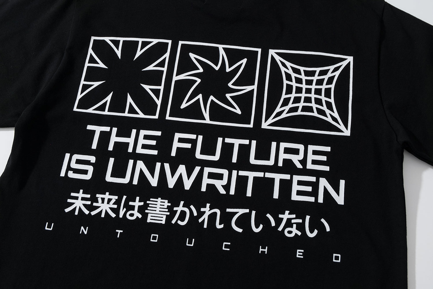 FE204BK | THE FUTURE IS UNWRITTEN | FUTURE ONE
