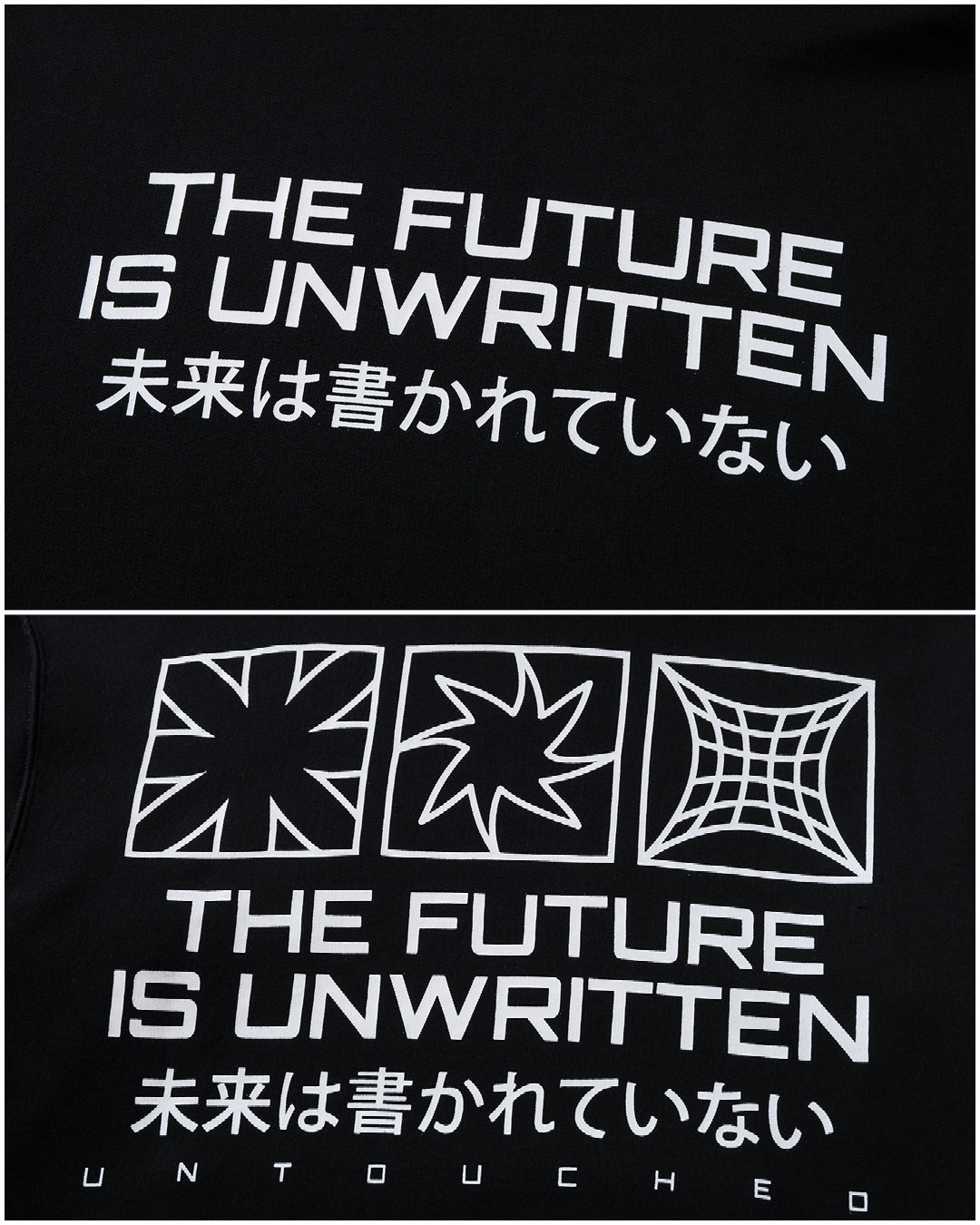 FE010BK | THE FUTURE IS UNWRITTEN | FUTURE ONE