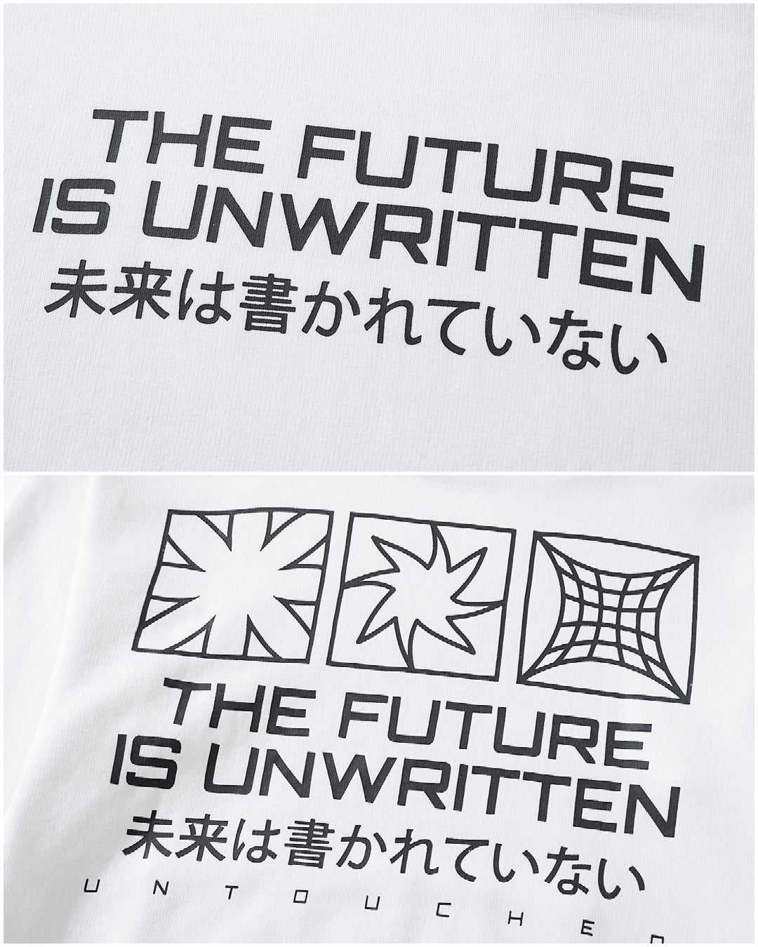 FE010WH | THE FUTURE IS UNWRITTEN | FUTURE ONE