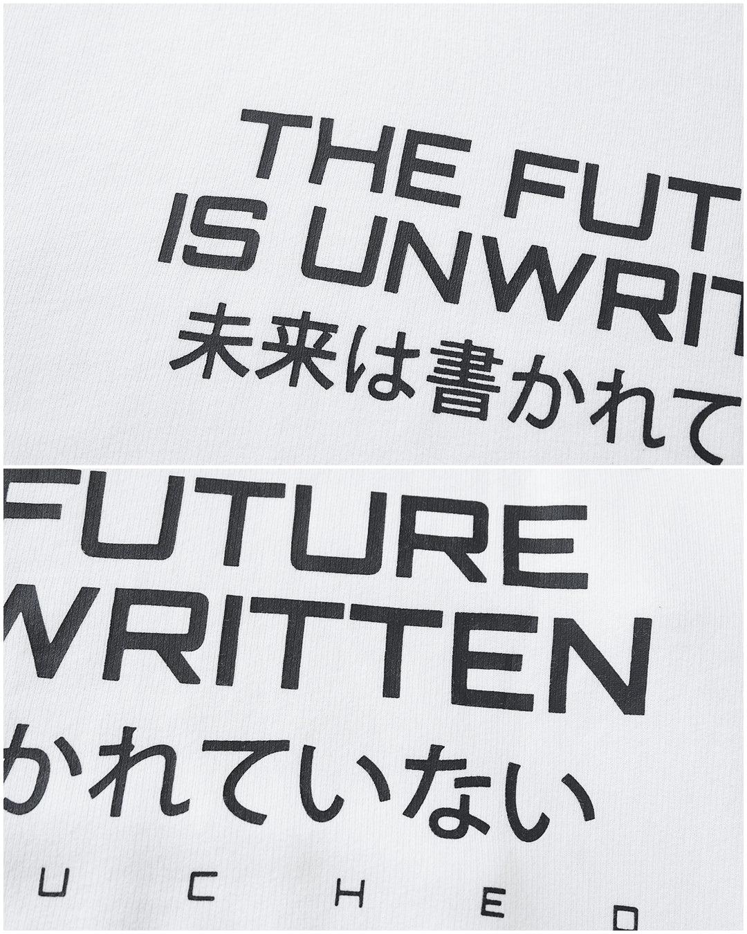 FE010WH | THE FUTURE IS UNWRITTEN | FUTURE ONE