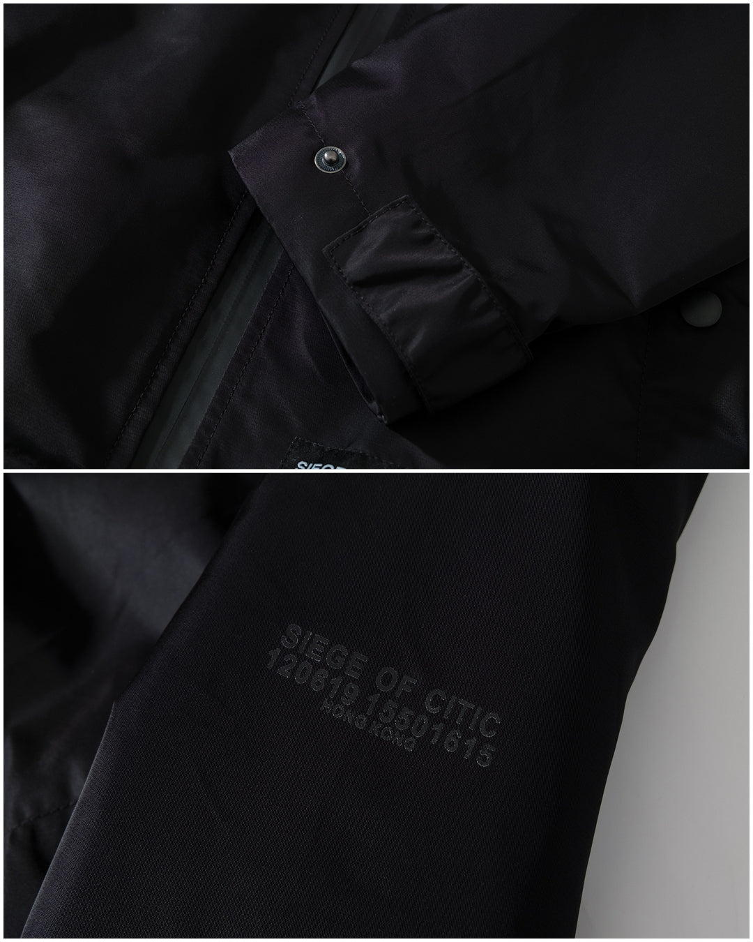 UT120BK | FUCK THE GOVERNMENT v2 | FTGT-JACKET-UNTOUCHED UNITED