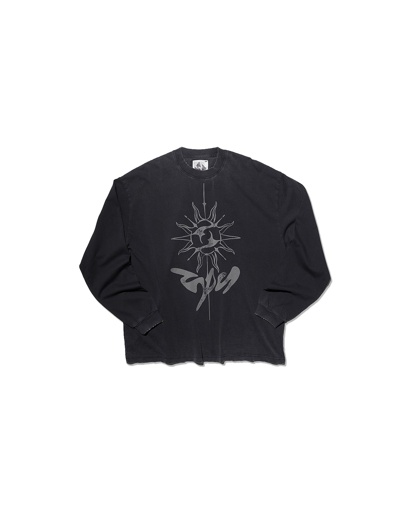 "太阳" 长袖标志T恤