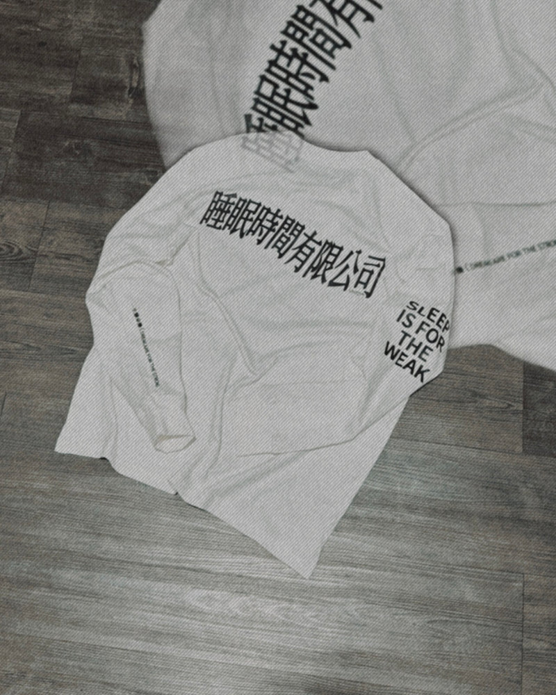 AW2306 | 睡眠時間有限公司 / LONG TEE