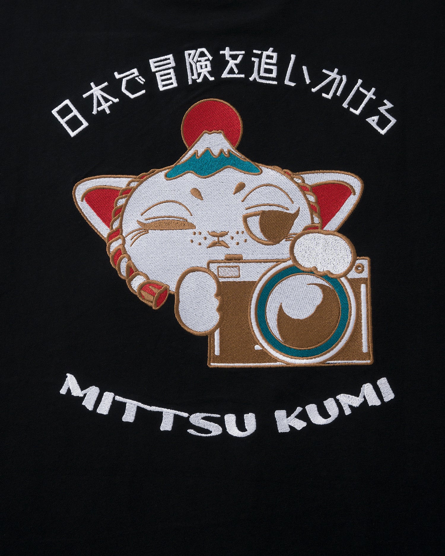 NOT WORKING X MITTSU KUMI / NWC002 / SUPER OVERSIZE TEE