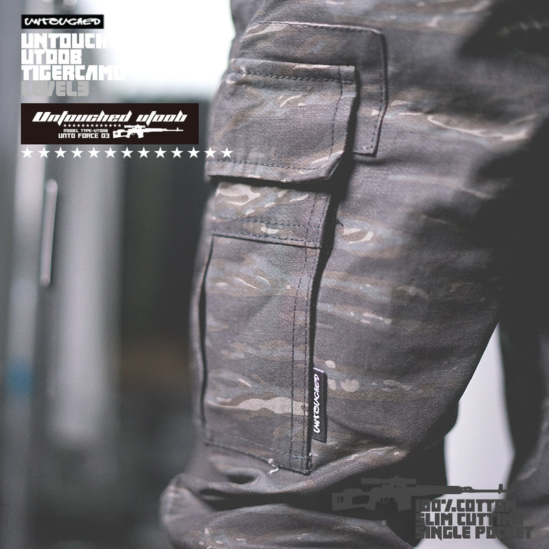 UT00BT3 | ARMY JOGGERS - 2POCKETS-JOGGERS-UNTOUCHED UNITED