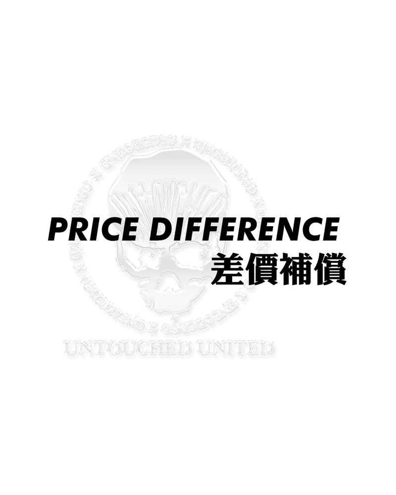 UNITED | PRICE DIFFERENCE-UNITED-UNTOUCHED UNITED